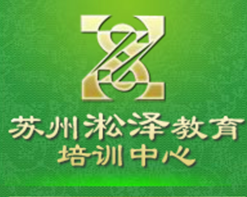 管理类