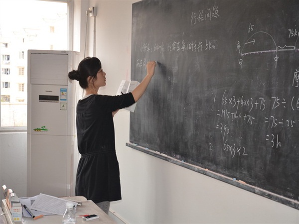 文化课课堂教学