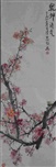 乾坤清气-李思怡